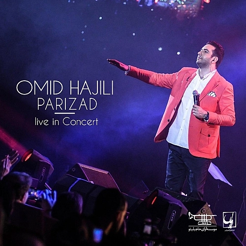 Parizad (live In Concert) Omid Hajili